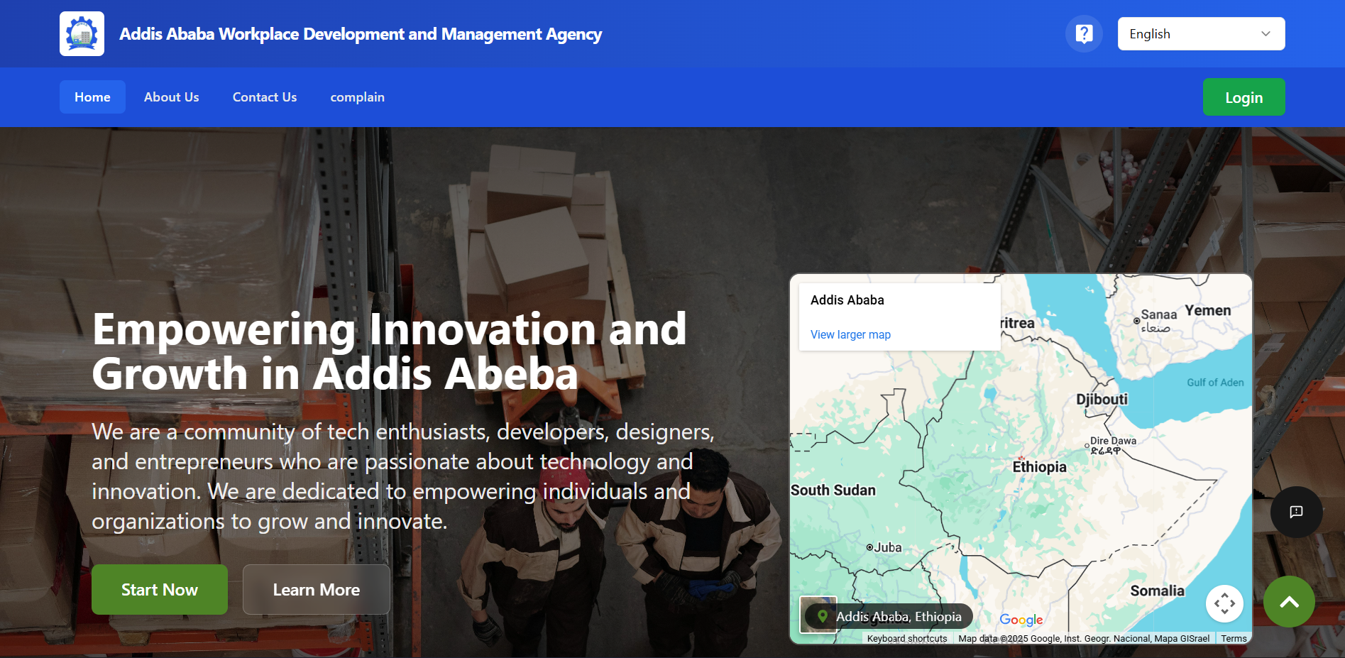 Addis Ababa City Workplace Management System